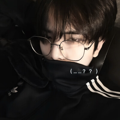 拜托不要对我猜测