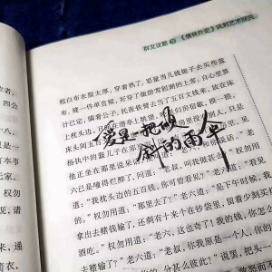 小众背景图