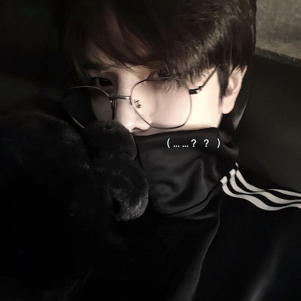 拜托不要对我猜测