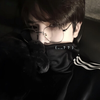 拜托不要对我猜测