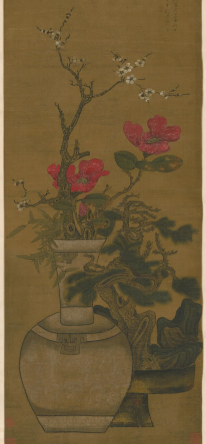 ▲《岁朝清供轴》明  陈洪绶  故宫博物院藏