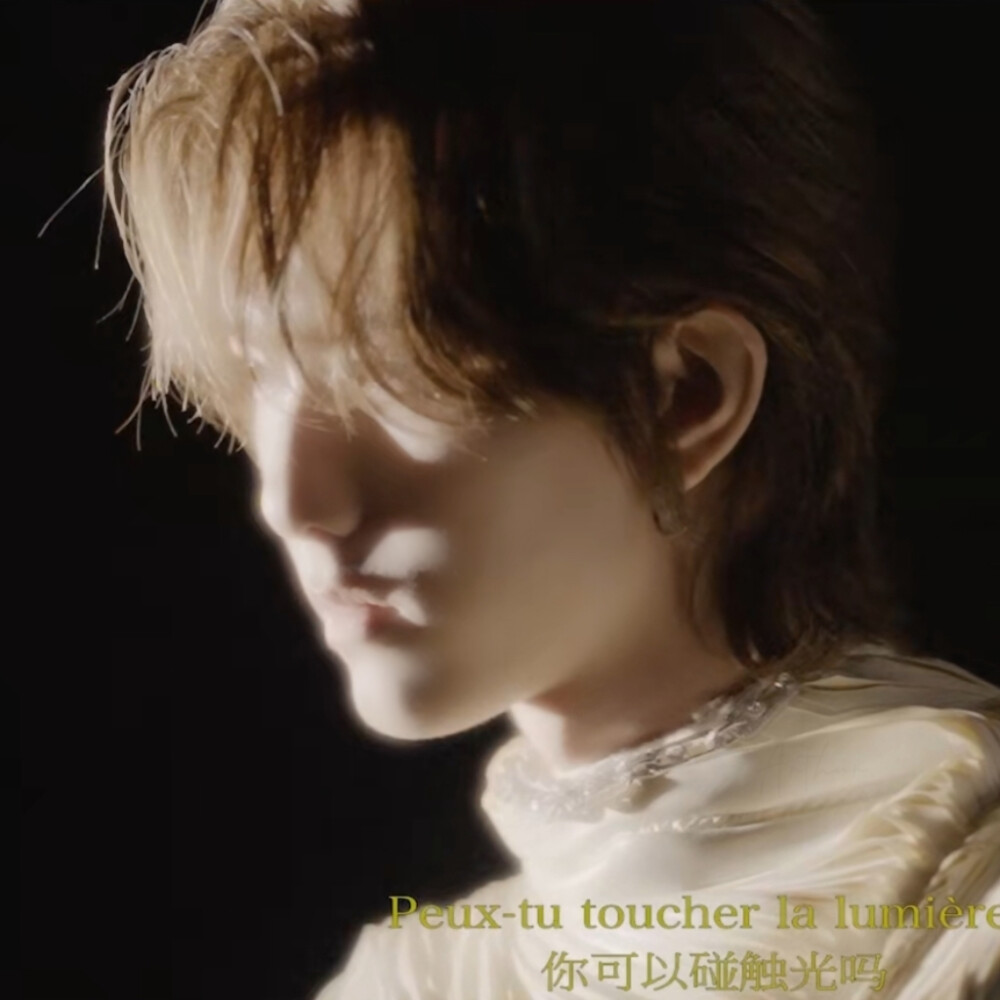 爱是缪斯女神的吻