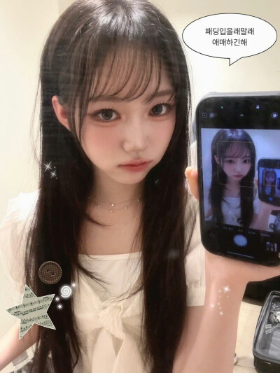 tripleS ShiOn朴示温