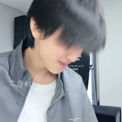 五官同奶油一般化开