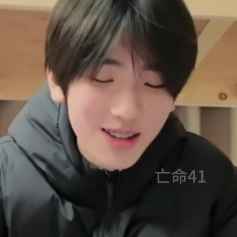 五官同奶油一般化开