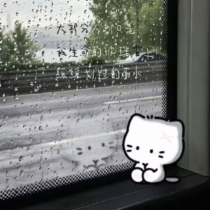 小众背景图