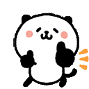 古早小熊猫动态表情包