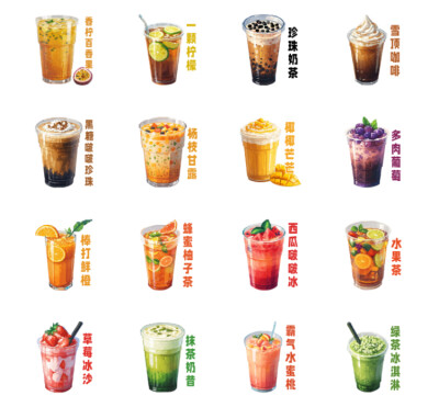饮料素材