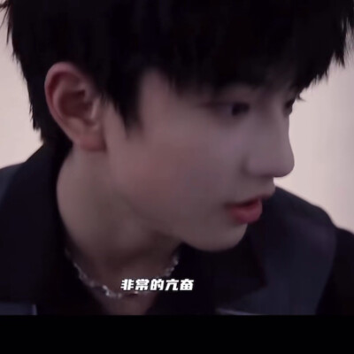 穆祉丞（试过上头了，黑边不影响）