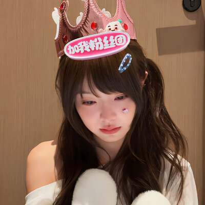 女生头像˶ᕱ⑅ᕱﾞ