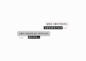 小众背景图
