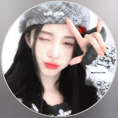 鞠婧祎圆框头像