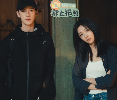 欢迎光林 宴遇永安
林宴&沈韶光
李昀锐&王影璐