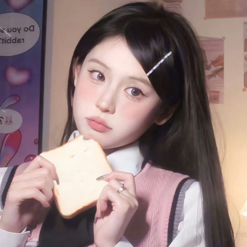女生头像˶ᕱ⑅ᕱﾞ