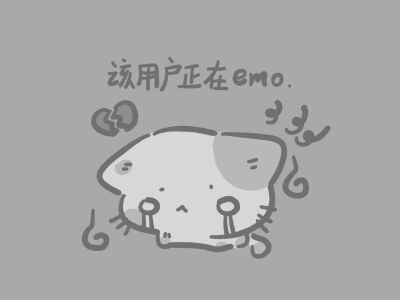 画师：紫米与薯薯