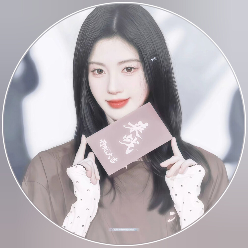 鞠婧祎圆框头像