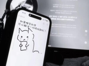 小众背景图