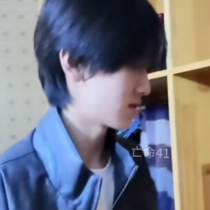 五官同奶油一般化开