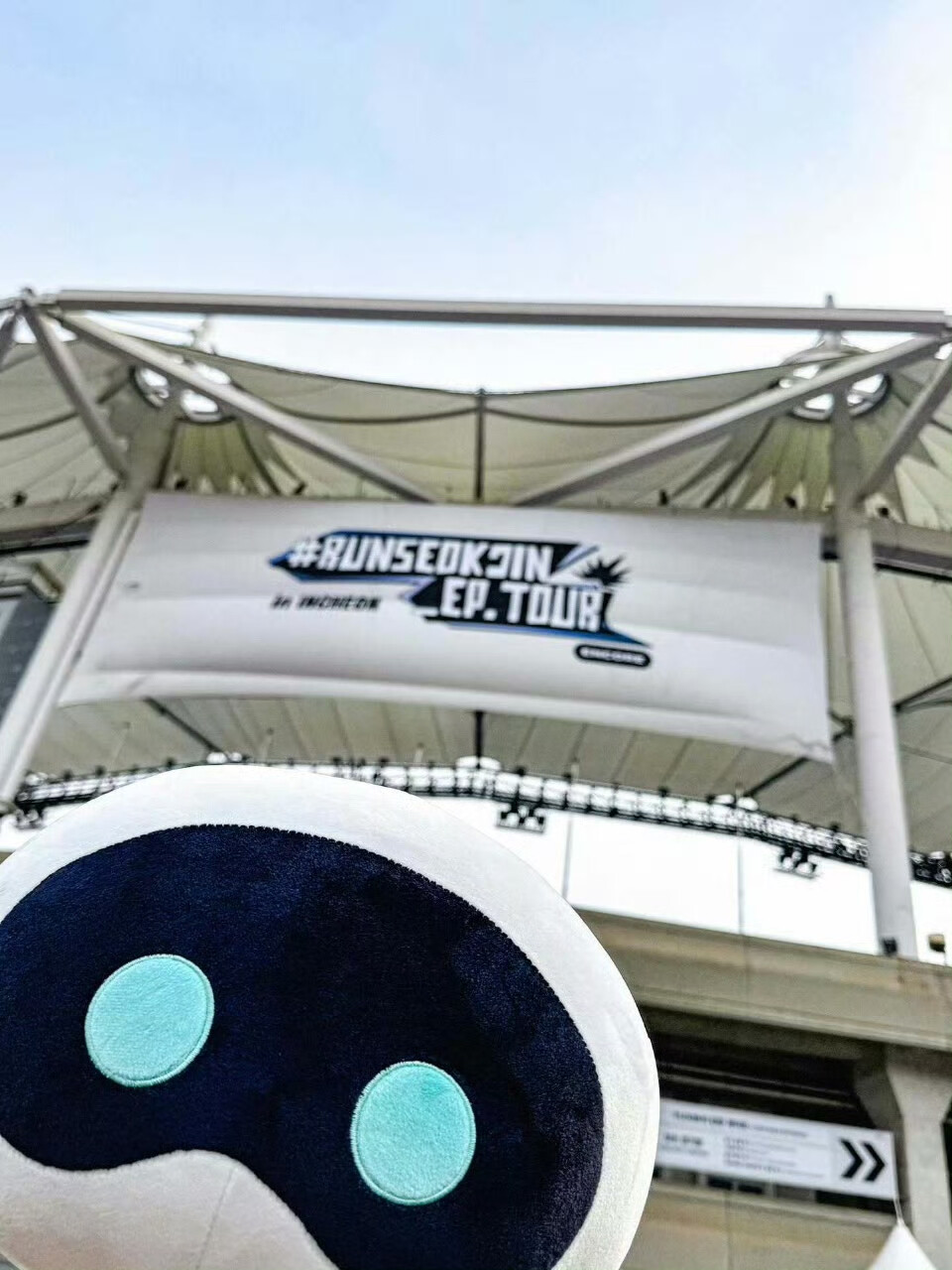 251031
wootteo ins更新硕珍相关