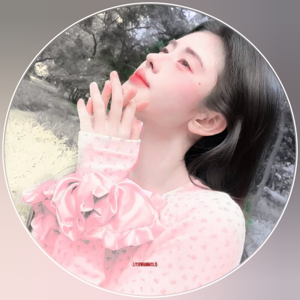 鞠婧祎圆框头像