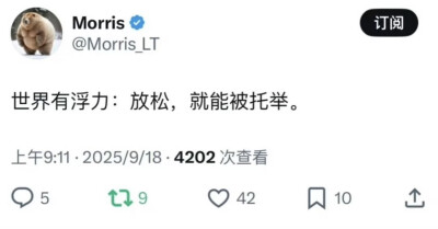 想结婚 在我饿的时候老公可以给我煮碗面 ​​​