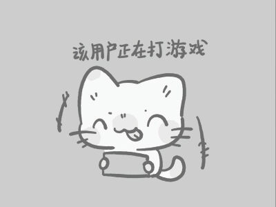 画师：紫米与薯薯