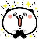 古早小熊猫动态表情包