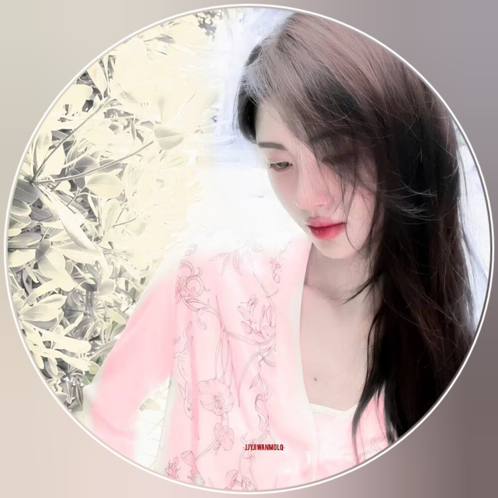 鞠婧祎圆框头像