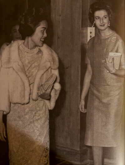 泰国诗丽吉王后与肯特亚历山德拉公主