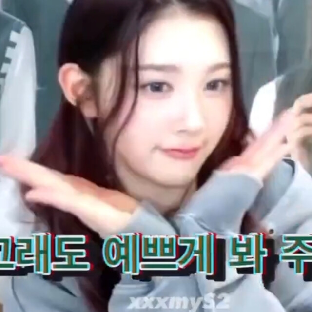 像暗杀似的绕道背后突然拥抱你