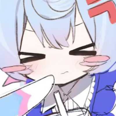 我再也不想理你无聊的讨伐，因为我发现了这不过是你老套的借口