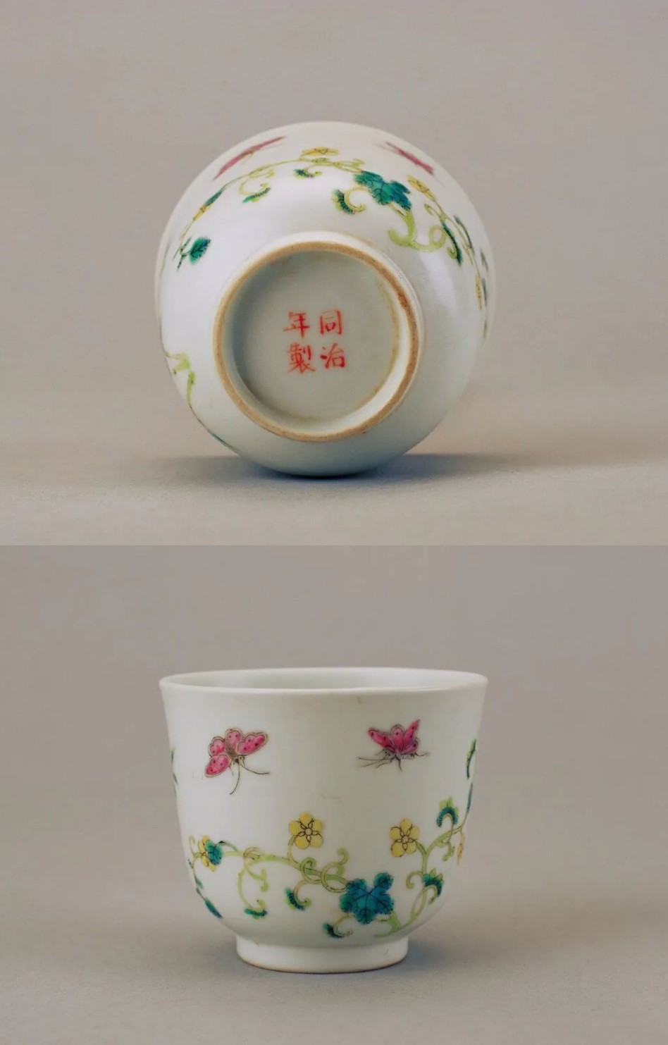 ▲ 清同治 粉彩花蝶盅 故宫博物院藏