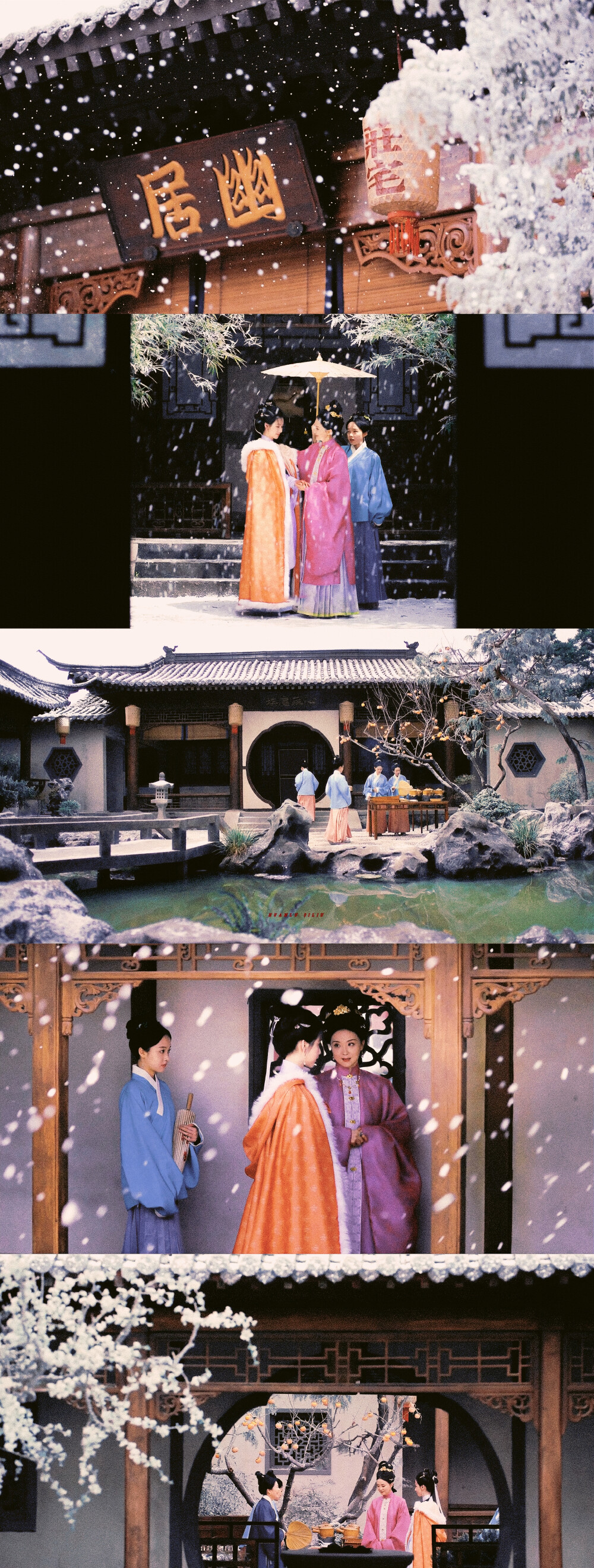 雁回时
cr：环路气流