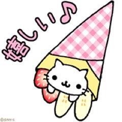 古早味可爱表情包