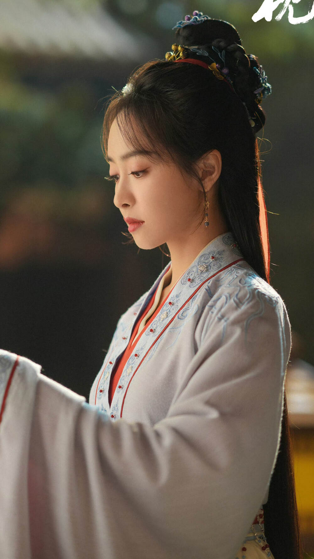 山河枕 楚瑜 宋茜