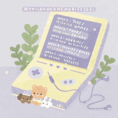 可爱小动物插画
插画师：illusbyyj