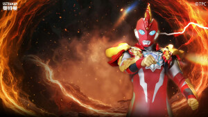 奥美迦奥特曼（朱雀装甲）