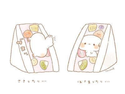 垂耳兔兔Moruchan