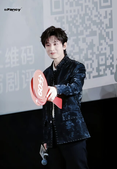 成毅王权富贵/天地剑心剧宣