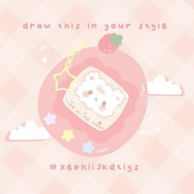 可爱小动物插画
插画师：illusbyyj