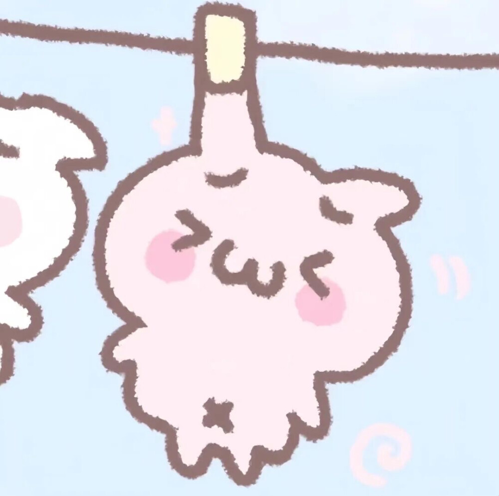 你问我为什么顽固而专一