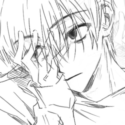 你惹到我了 我的手段你知道的 我要把你家地址发给一群蚊子