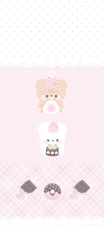 可爱壁纸