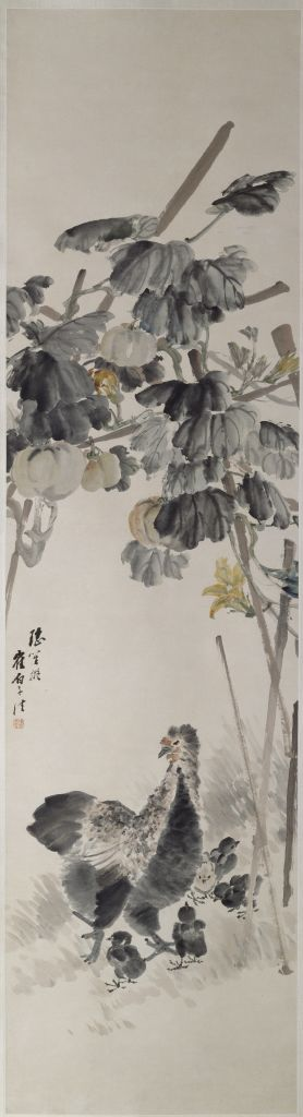 近代 《瓜架鸡雏图》 程璋绘
北京故宫博物院藏
