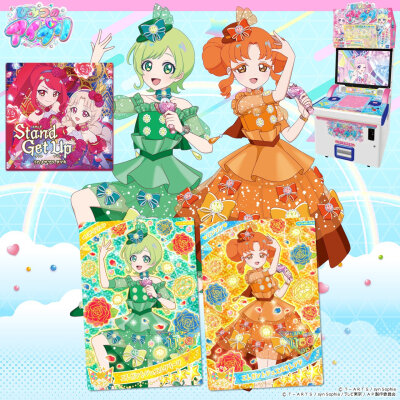 秘密的偶像公主