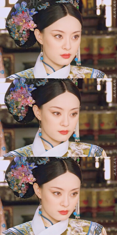 《甄嬛传》——甄嬛 孙俪（新浪微博：亦可亦可可）