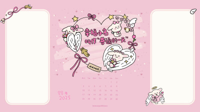 2025.11
电脑壁纸/
cr.@小菜狗Nikioooo