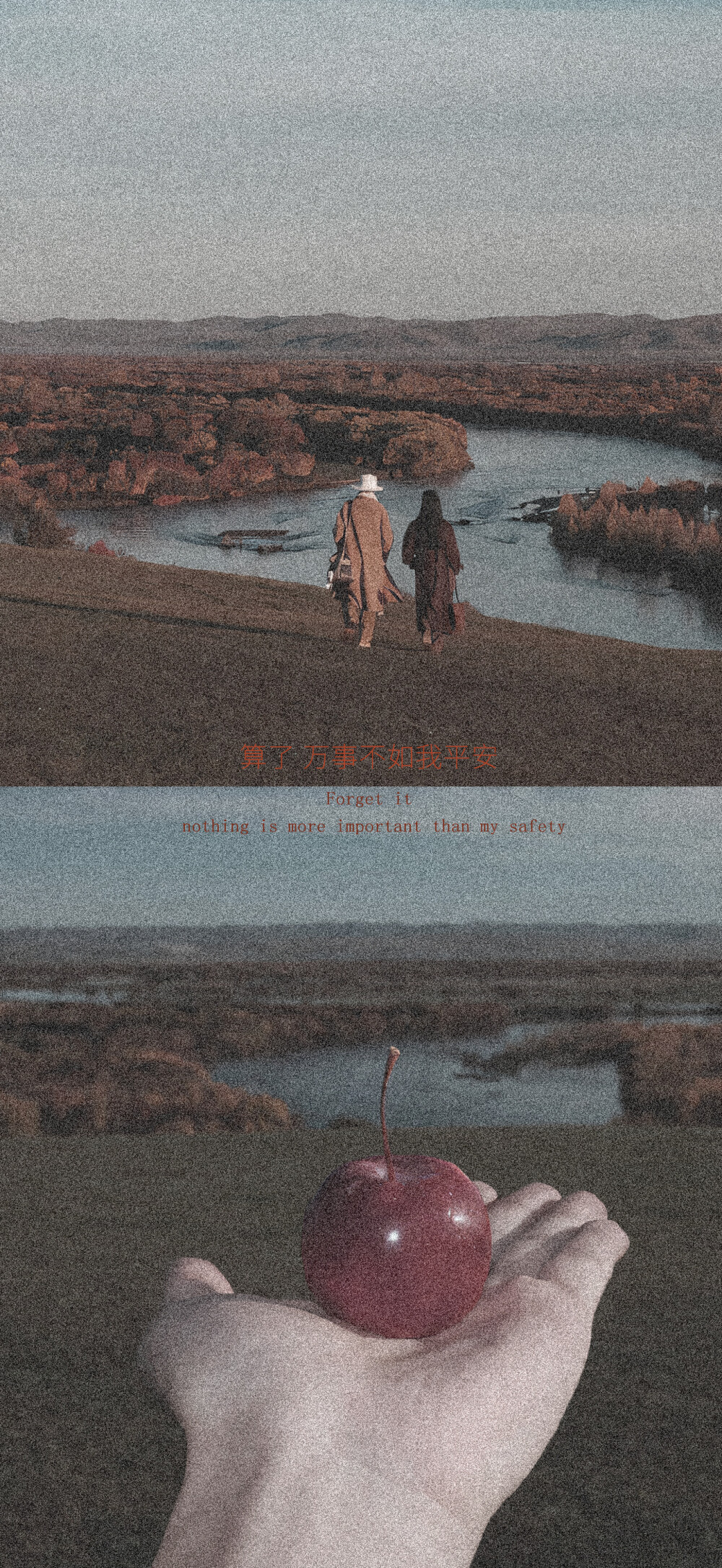 平铺壁纸 手机壁纸