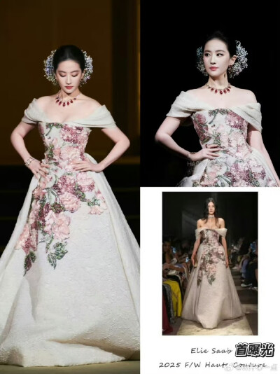刘亦菲出席2025 VOGUE时尚之力二十周年盛会造型图集，Elie Saab 2025秋冬系列高定礼服搭配Bvlgari宝格丽高级珠宝2025.10.23