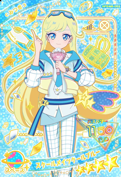 秘密的偶像公主